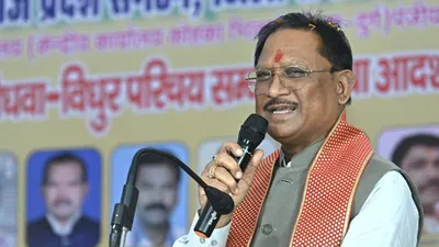 छत्तीसगढ़ के निषाद समाज की तारीफ  जानिए कार्यक्रम में क्या बोले cm विष्णुदेव साय