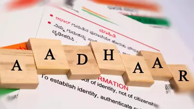 aadhaar card को लेकर बड़ा अपडेट  तीन महीनों तक फ्री में अपडेट कर सकते हैं डॉक्यूमेंट