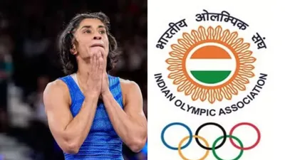 vinesh phogat को मेडल दिलाने की दोबारा कोशिश क्यों नहीं  ioa को किसका इंतजार 