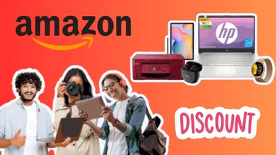 amazon sale में सस्ते हो गए tablets और laptop  स्टूडेंट्स मिस न करें ये deals