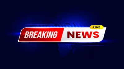 aaj ki breaking news  यूपी में किडनैपिंग कर हत्या के केस में बीजेपी के पूर्व जिला अध्यक्ष समेत 2 को आजीवन कारावास