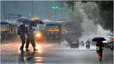 कब से पड़ेगी ठंड  पहाड़ों पर बर्फबारी  7 राज्यों में भारी बारिश का अलर्ट  दिल्ली समेत देशभर में कैसा रहेगा मौसम 