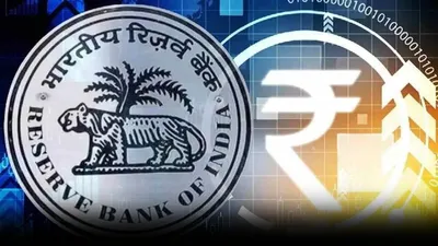 देश के पेमेंट सिस्टम में होगा बड़ा बदलाव  rbi की डिजिटल करेंसी का हिस्सा बनेंगे गूगल  अमेजन और वॉलमार्ट  