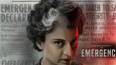 emergency पर कैंची चलवाने के लिए kangana ranaut हुईं तैयार  सुनवाई के दौरान और क्या क्या हुआ 