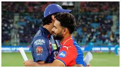 ipl 2025 retention list  राहुल से लेकर ऋषभ पंत तक  5 बड़े नाम जिन्हें टीमें कर सकती हैं रिलीज