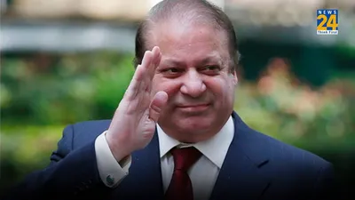 पाकिस्तान ने  धोखा  दिया  लाहौर समझौता तोड़ा  नवाज शरीफ ने कबूला  गुनाह   स्पीच सोशल मीडिया पर वायरल