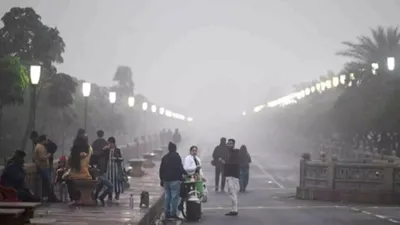 up weather  यूपी के कई जिलों में सर्दी की दस्तक  12 जिलों के लिए कोहरे का अलर्ट  पढ़िए मौसम अपडेट