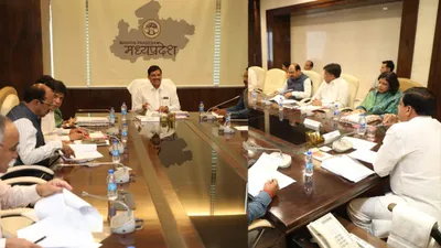 cm मोहन यादव ने की मंत्रियों के साथ बैठक  प्रदेश में निवेश प्रोत्साहन को लेकर दिए निर्देश