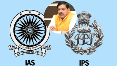 mp में 47 ias ips का ट्रांसफर  बदले 7 जिले के sp  जानें किसे कहां मिली जिम्मेदारी