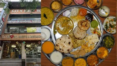 दिल्ली के लक्ष्मी नगर रेस्टोरेंट में 449 रुपये मिल रहा है unlimited food 