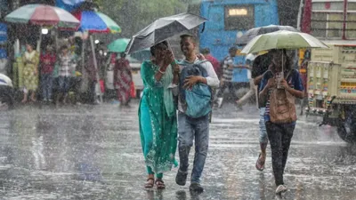 monsoon alert  घर से छाता लेकर निकलें  इन 10 राज्यों में फिर लौटी बारिश  imd ने जारी किया अलर्ट