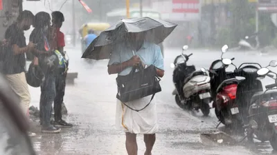 4 राज्यों में भीषण  तबाही  मचेगी  चक्रवाती तूफान और भयंकर बारिश की चेतावनी  पढ़ें imd का ताजा अलर्ट