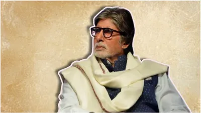 amitabh bachchan के साथ लंदन में हुई थी बदतमीजी  एक्टर ने फिर दुकानदार को यूं दिखाई औकात