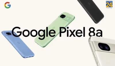 google pixel 8a भारत में लॉन्च  pre order पर 13 हजार रुपये तक की छूट 