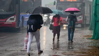 delhi ncr में 4 दिन खूब बरसेंगे बादल  पहाड़ों में सेना ने संभाला मोर्चा  पढ़ें imd का अपडेट