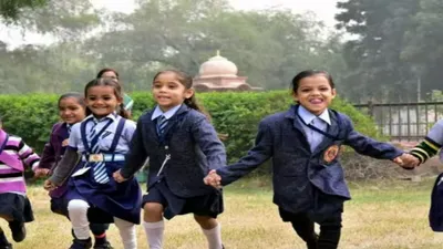 delhi private schools  एडमिशन का शेड्यूल जारी  नर्सरी पहली क्लास के लिए उम्र पर लगी शर्त