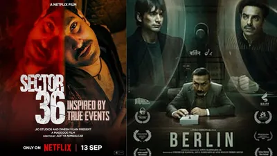 ott releases this week  netflix hotstar पर गर्दा उड़ाने आ रहीं ये फिल्में सीरीज