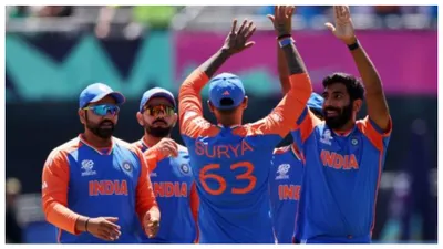 t20 world cup 2024  क्यों भारत और इंग्लैंड के बीच दूसरे सेमीफाइनल में नहीं है रिजर्व डे  आईसीसी ने दिया जवाब