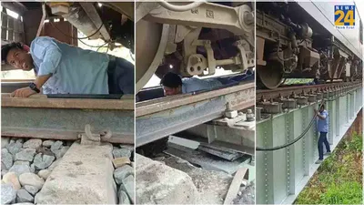 पुल से लटक 500 से ज्यादा जानें बचाई  रेलवे कर्मचारी का वीडियो देख कहेंगे  बहादुर बेटे को सलाम
