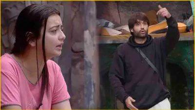 chahat pandey और vivian dsena के बीच हुआ  कंबल कांड   bigg boss के घर में फिर फैली अशांति