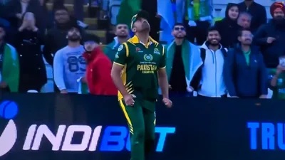 ind vs pak  पाकिस्तान के चीफ सिलेक्टर की गजब बेइज्जती  टपका दिया लड्डू कैच