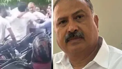 कांग्रेस mla के साथ मारपीट  फरियाद लेकर आए युवक ने पकड़ा गिरेबान  फिर जड़ा मुक्का