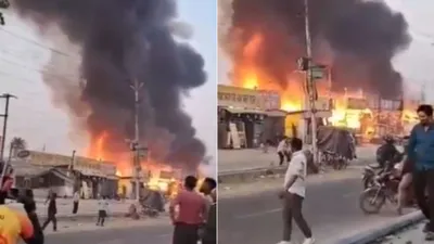 6 ढाबे और 2 दुकानें जलीं    ग्रेटर नोएडा में आग ने मचाई जमकर तबाही