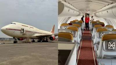 आसमान की रानी  एयर इंडिया बोइंग 747 ने भरी अपनी आखिरी उड़ान