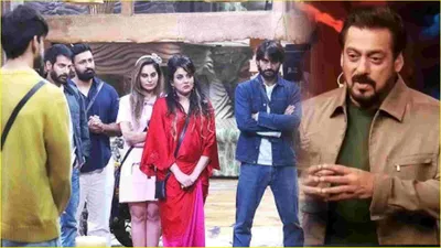 क्या salman khan इस हफ्ते करेंगे  वीकेंड का वार   bigg boss 18 को लेकर आया खास अपडेट