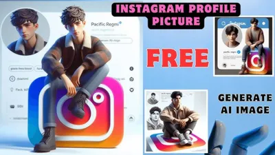 instagram में एक और बड़ा बदलाव  प्रोफाइल फोटो ai दिखाएगा  जादू   जानें कैसे करेगा काम