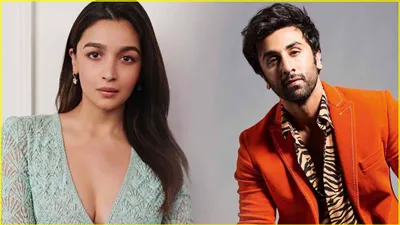 alia bhatt इस मामले में पति रणबीर से रह गईं पीछे  रियलिटी शो में मिला सबूत