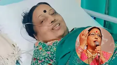 बिहार की स्वर कोकिला sharda sinha को कौन सा कैंसर  मायके में पसरा सन्नाटा