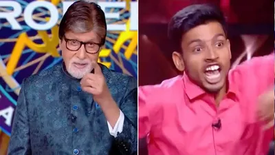 क्या था एक करोड़ का सवाल  जवाब न देने पर kbc 16 को नहीं मिला पहला करोड़पति