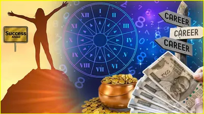 numerology  इन 4 तारीखों में जन्मे लोग होते हैं बेहद क्रिएटिव  लगा देते हैं धन का अंबार