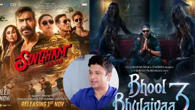  bhool bhulaiyaa 3 के साथ हुई नाइंसाफी   singham again की टीम से लड़ गए bhushan kumar