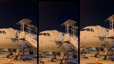 टेक ऑफ से विमान से गिरा शख्स  कैमरे में रिकॉर्ड हुआ हादसा  चौंकाने वाला वीडियो वायरल