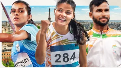 paris paralympics 2024 day 9  पैरालंपिक एथलेटिक्स में आ सकता है गोल्ड  देखें पूरा शेड्यूल