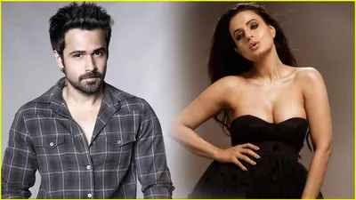 emraan hashmi के हाथ से ameesha patel के कारण छूट गई थी पहली फिल्म  गुस्से में क्या करते थे एक्टर 