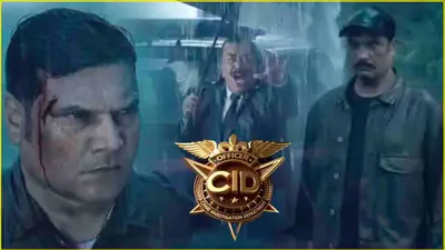 cid trailer out  अब सुलझेगा हर क्राइम  पुरानी टीम का नया अंदाज लोगों को कैसा लगा 