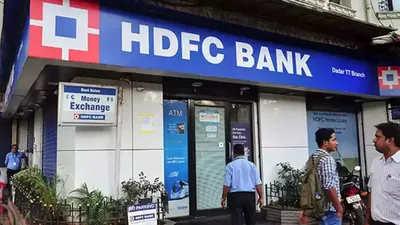 hdfc बैंक के लाखों कस्टमर्स के लिए अहम खबर  जानें किन दो दिन बंद रहेंगी कुछ सेवाएं