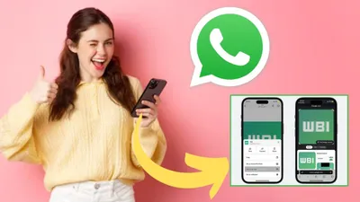 whatsapp new feature  एक क्लिक बता देगा  फोटो असली है या नकली 