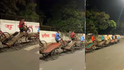 बांग्लादेश ने जुगाड़ में भारत को पीछे छोड़ा  एक रेहड़ी से कई रिक्शावालों को जोड़ा और   