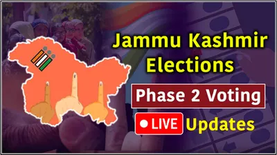 jammu kashmir के दूसरे चरण में 56 05  हुई वोटिंग  evm में कैद हुई 239 उम्मीदवारों की किस्मत