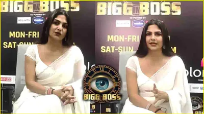 bigg boss 18 से बाहर होते ही हेमा ने किए चौंकाने वाले खुलासे  बताया शो के टॉप 5 कौन 