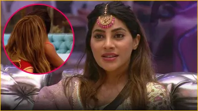 bigg boss के घर से nikki tamboli का kiss वीडियो वायरल  salman के शो में भी मचा चुकी हैं गदर