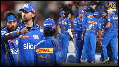 ipl 2024  मुंबई इंडियंस के लिए अब भी आसान है प्लेऑफ की राह  बस जीतने होंगे इतने मैच