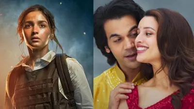 box office collection   जिगरा  पहले दिन हुई फेल   विक्की विद्या का वो वाला वीडियो  का रहा कैसा हाल 