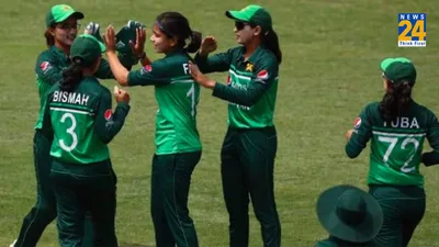 फैंस को दिया जोरदार झटका  पाकिस्तान महिला क्रिकेट टीम की कप्तान ने लिया संन्यास