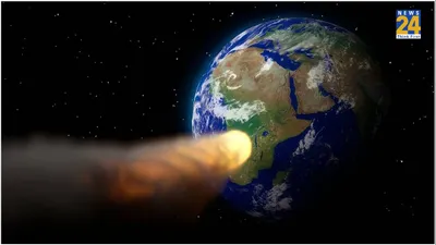 धरती की ओर तेजी से आ रहा विशाल asteroid  65000 km प्रतिघंटा रफ्तार  nasa ने जारी की वॉर्निंग