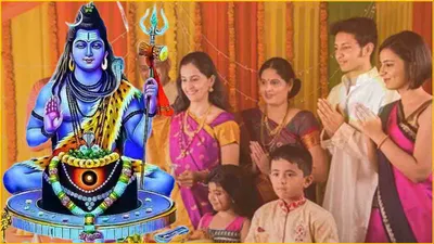 sawan 2024  सावन माह की शिवरात्रि पर इन 4 मुहूर्त पर करें पूजा  शिव जी की होगी अपार कृपा 